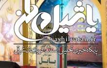 سرلشکر سلیمانی: انتقام خون شهدای سیستان و بلوچستان را می‌گیریم هشدار می‌دهم ایران را آزمایش نکنید