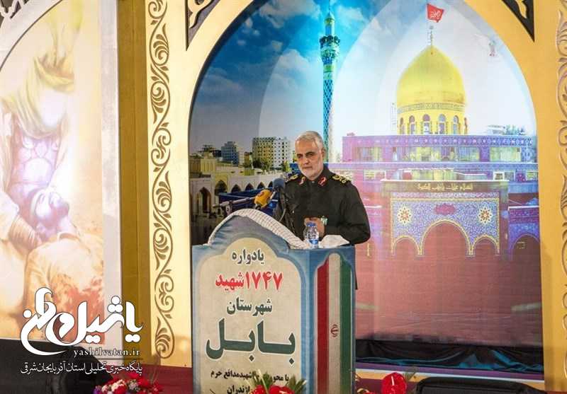 سرلشکر سلیمانی: انتقام خون شهدای سیستان و بلوچستان را می‌گیریم هشدار می‌دهم ایران را آزمایش نکنید