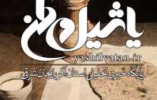 داستان ازخودگذشتگی حضرت زهرا(ع) درباره مرد گرسنه