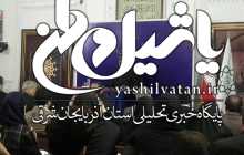 طفره دوباره حناچی از اعلام میزان بدهی شهرداری تهران در دوره قالیباف/ خرید واگن چینی به‌صرفه است