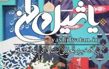 آیت‌الله طباطبایی‌نژاد: مردم سختی‌ها و ‌بی‌تدبیری‌ها را ‌پای ‌انقلاب ‌نمی‌گذارند