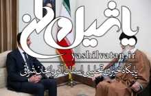 امام خامنه‌ای در دیدار بشار اسد: حمایت از سوریه را حمایت از مقاومت می‌دانیم و به آن افتخار می‌کنیم