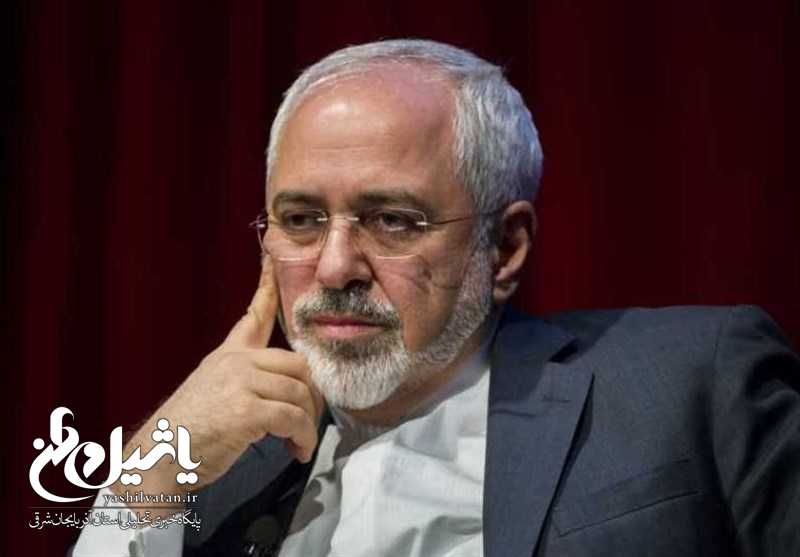 واکنش آمریکا به استعفای ظریف