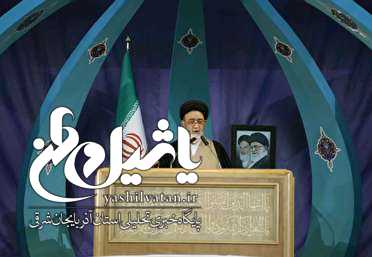 جشن ۴۰ سالگی انقلاب اسلامی ، کابوس دشمنان