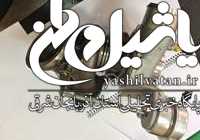 طراحی و ساخت توربو شارژر خودرو در تبریز