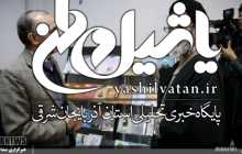 تاکید امام جمعه تبریز بر لزوم انتقال فرهنگ دفاع مقدس