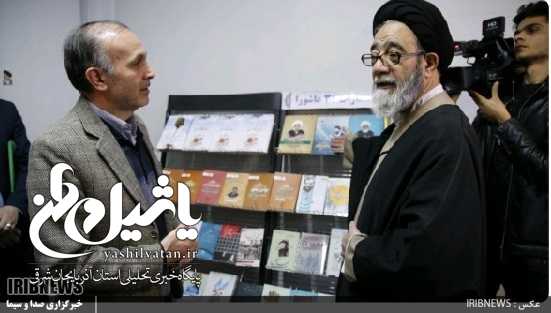 تاکید امام جمعه تبریز بر لزوم انتقال فرهنگ دفاع مقدس