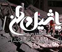 یک کشته در انفجار گاز شهری در تبریز
