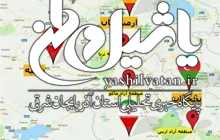 انعقاد قرارداد مطالعات خط آهن جلفا – چشمه ثریا