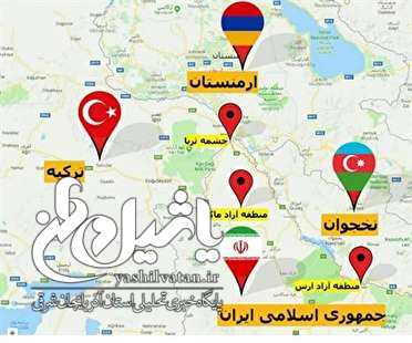 انعقاد قرارداد مطالعات خط آهن جلفا – چشمه ثریا