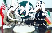 بهره مندی ۹۸٫۹ درصدی روستاهای مرند از گاز