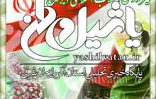 راهپیمایی بزرگ ۲۲ بهمن از دقایقی دیگر در سراسر کشور آغاز می شود