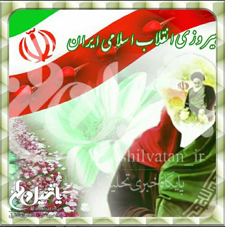 راهپیمایی بزرگ ۲۲ بهمن از دقایقی دیگر در سراسر کشور آغاز می شود