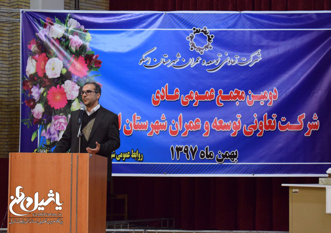 صادرات محصولات شرکت تعاونی توسعه عمران اسکو به کشور روسیه /احیای صنعت ابریشم و نوغان داری در شهرستان اسکو
