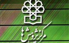 امکان خنثی کردن صدمات ناشی از تحریم وجود دارد/ ارز۴۲۰۰ تومانی رانت زاست
