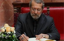 ابلاغ قانون بودجه ۹۸ از سوی لاریجانی به روحانی + متن کامل