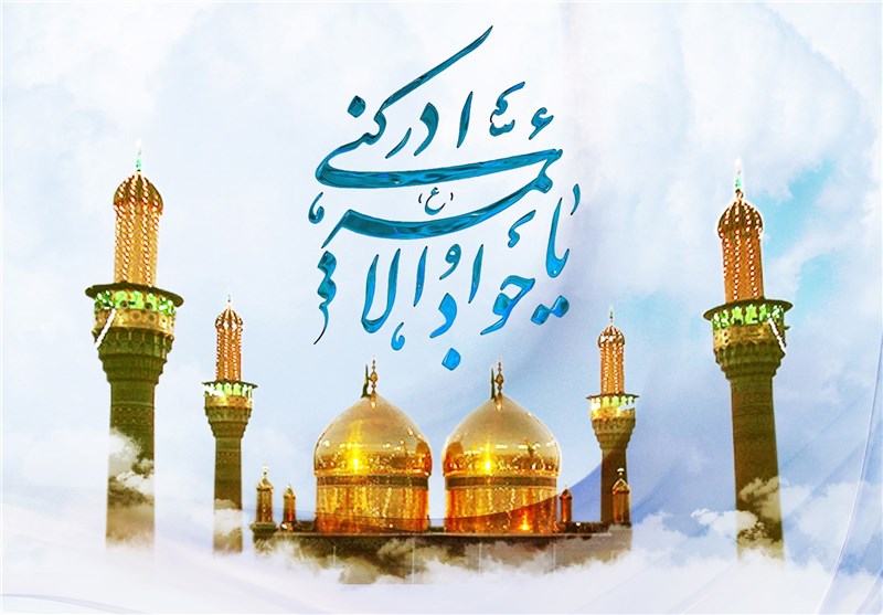 سه خصلتی که جلوی پشیمانی را می‌گیرد