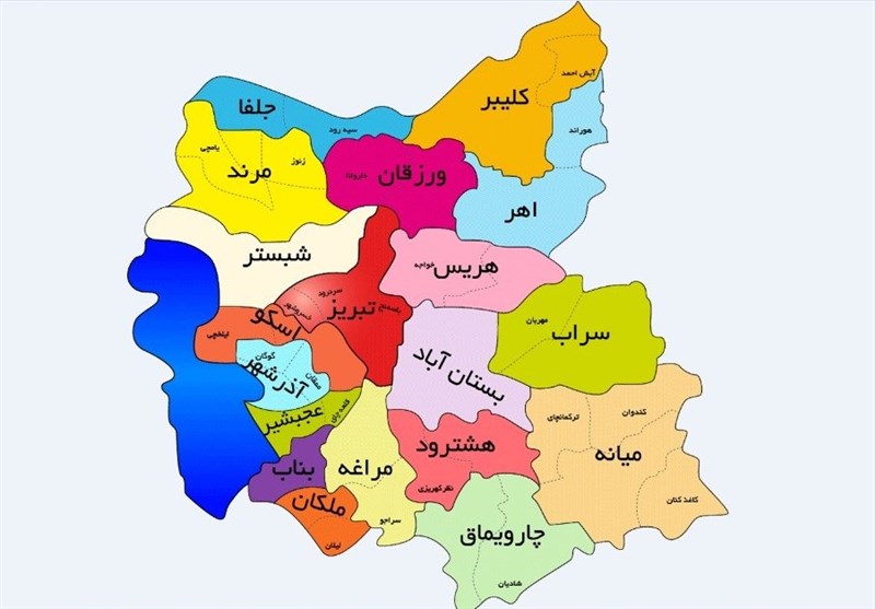 آذربایجان شرقی امن‌ترین استان کشور است