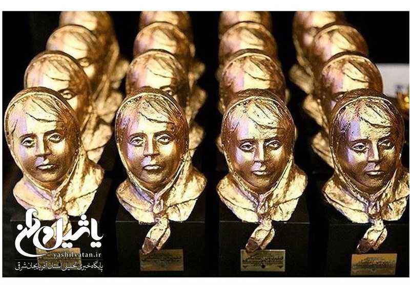 محفل ادبی شعر بانوان «پروین اعتصامی» در تبریز برگزار می‌شود