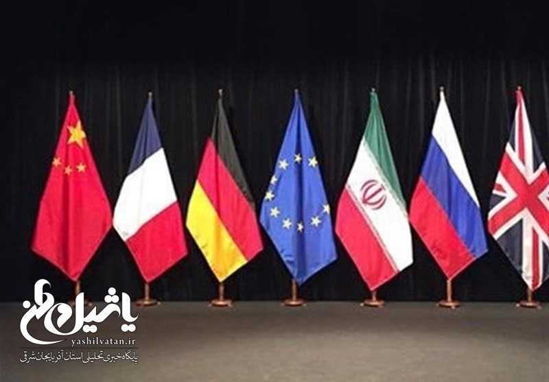 پیشنهاد نمایندگان برای خروج از برجام با برگزاری همه‌پرسی
