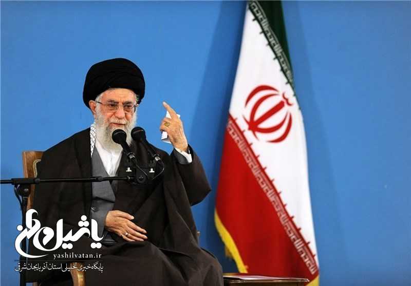 نماهنگ بیانات امام خامنه‌ای در دیدار هیئت دولت معطل اروپا نمانید