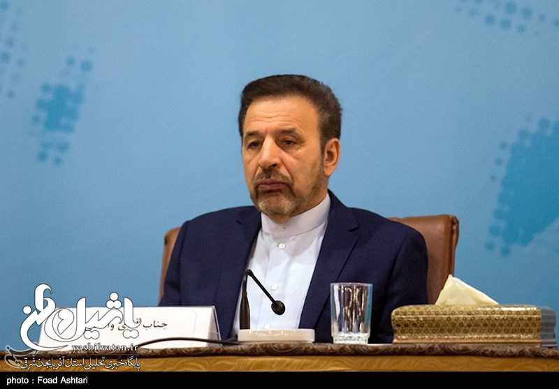 رئیس دفتر رئیس‌جمهور‌: مردم با مشکلات اقتصادی و معیشتی مواجه‌اند/وعده‌های دولت را ‌کامل محقق می‌کنیم