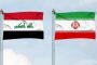 حل مشکلات بانکی بین ایران و عراق/ بازدید ۲میلیون گردشگر عراقی از ایران در ۷ ماه