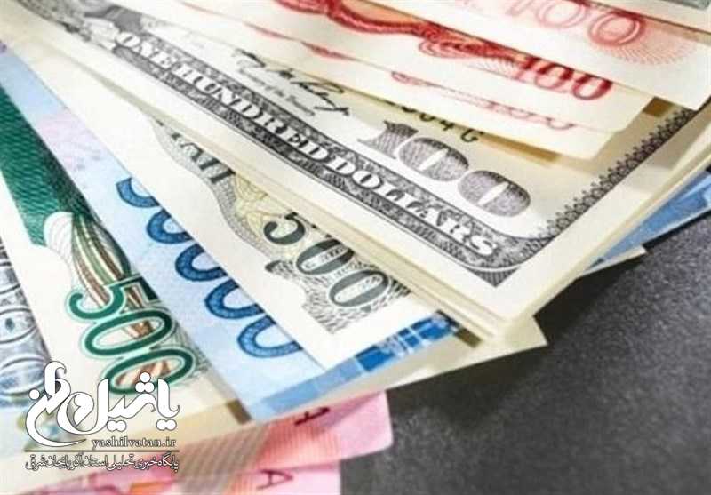 قیمت روز ارزهای دولتی ۹۷/۱۲/۱۵|نرخ ۲۵ ارز کاهشی شد