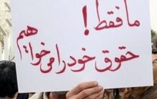 پرداخت حقوق مستمری‌‌بگیران تأمین اجتماعی تا فردا به اتمام می‌رسد