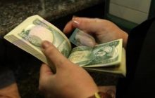 حل مشکلات بانکی بین ایران و عراق/ بازدید ۲میلیون گردشگر عراقی از ایران در ۷ ماه