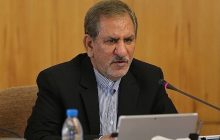 گفت‌وگوی تلفنی جهانگیری با استانداران نیمه غربی کشور درباره احتمال وقوع سیل