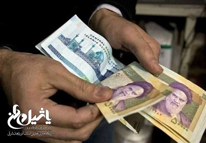میزان دقیق افزایش حقوق‌ها در سال ۹۸ چقدر خواهد بود + جدول
