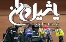 سرلشکر باقری: دفاع مقدس آن‌چنان معتبر است که نیازی به خیال‌پردازی و تحریف ندارد