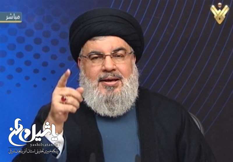 سید حسن نصرالله : هرگز از مقاومت خسته نشده‌ایم/ از جنگ اقتصادی هم سربلند بیرون خواهیم آمد