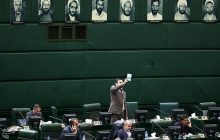 ادامه بررسی اصلاح قانون انتخابات مجلس در دستورکار نمایندگان