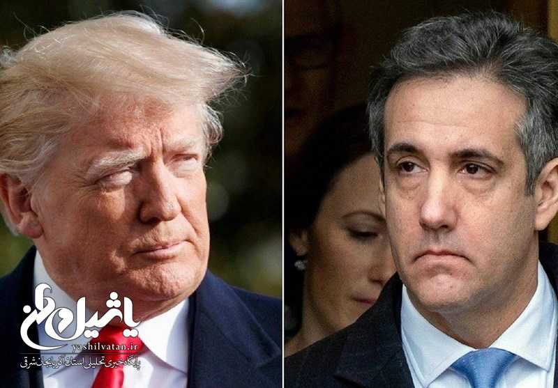 کار ترامپ و وکیل سابقش به شکایت کشید