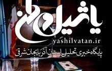 نگاهی به احکام صادره از امام برای رئیسی از رسیدگی به پرونده‌های مهم تا اعزام به سمنان