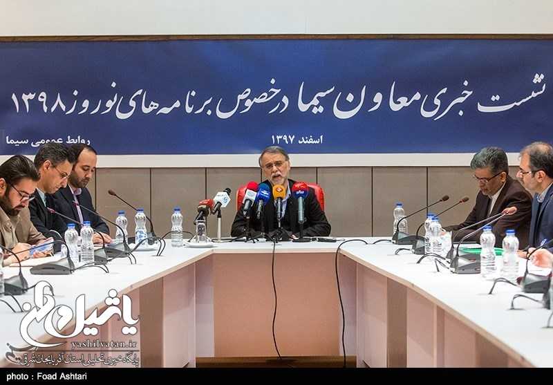 «پایتخت» عید فطر می‌آید / پاسخ به حواشی بوجود آمده در برنامه برنده‌باش