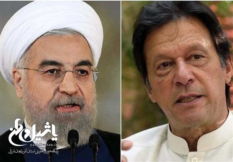 تحلیل رسانه‌های پاکستانی از گفتگوی تلفنی روحانی و عمران خان