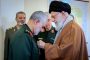 صدور ویزا برای زائران و گردشگران ایرانی و عراقی رایگان شد