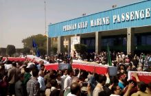 پیکر ۱۱۵ شهید تازه‌تفحص‌شده از راه دریایی اروند وارد خاک ایران شد