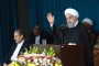 نامه نمایندگان مجلس به مجمع تشخیص مصلحت نظام درباره FATF