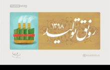 راهبردهای هفت‌گانه وزارت صمت برای رونق تولید