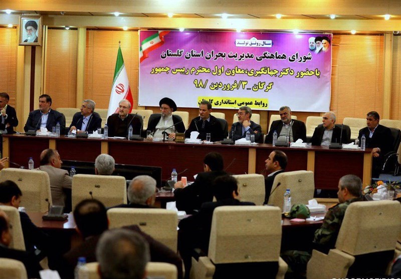 جهانگیری در گرگان: دولت خسارت‌های سیل‌زدگان را خیلی زود جبران می‌کند