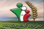 آمریکا تحریمهای روسیه را برای یک سال دیگر تمدید کرد