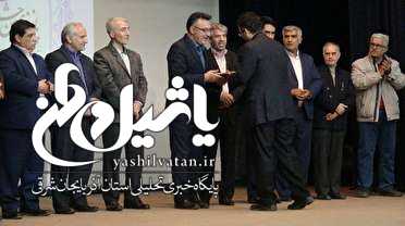 معرفی نفرات برتر جشنواره شعر کوثر در مرند