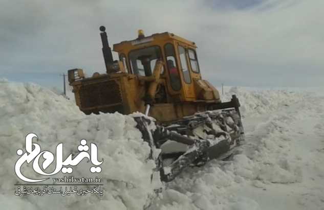 مسدود شدن راههای روستایی آذربایجان شرقی