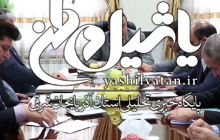 لزوم ارتقای درمانگاه تامین اجتماعی و تکمیل مجموعه ورزشی کارگران میانه