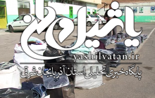 توقیف سه محموله قاچاق در محور مراغه – هشترود