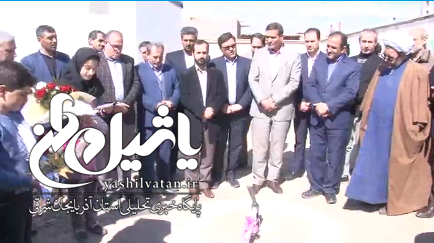 حذف مدارس کانکسی در ملکان تا پایان سال آینده